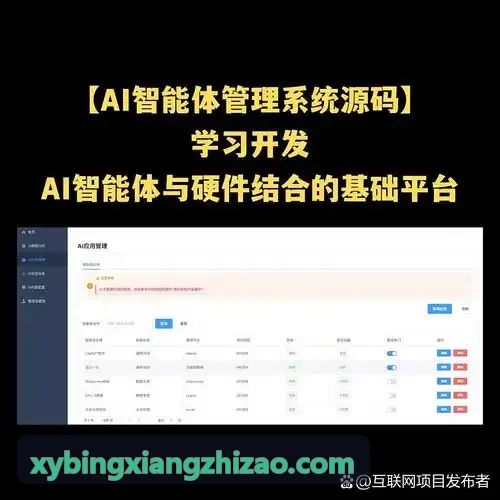 J9老哥俱乐部直营行业场景落地与多端赋能